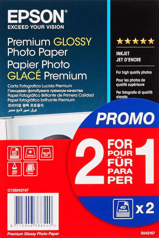 A4 Premium Glossy Photo Paper255 g (30) - gold