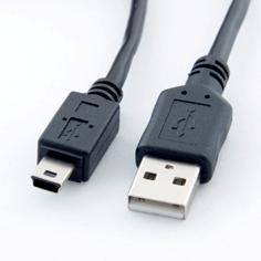 USB-A  til Mini-USB - 2m - Sort